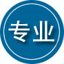 宝兴专业道路救援
