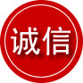 宝兴诚信救援服务