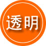 宝兴救援费用合理