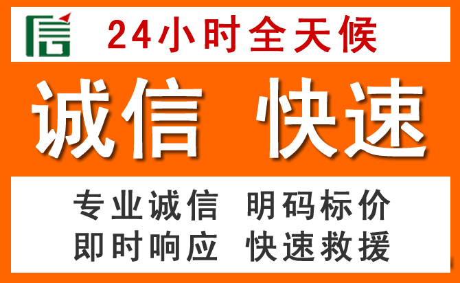 如何制定合理价格策略缓解宝兴道路救援售后压力